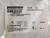 KIMBERLY-CLARK Introducer Needle 25G x 8" / 20G x 5" 183109