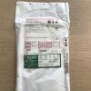 BARD 5834420 HemoStar Long-Term Hemodialysis Catheter 14.5F x 42cm (X)