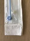 BOSTON SCIENTIFIC 27-181  Flexima Regular Nephrostomy Catheter System 12F x 25cm (X)