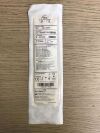 ACCLARENT GC110RF Relieva Flex Sinus Guide Catheter 110Deg x 2.3mm(X)