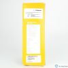 MAQUET HEMASHIELD GOLD Knitted Microvel Double Velour Vascular Graft