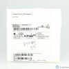 ARTHREX AR-1555BC Tenodesis Screw, BioComposite, 5.5 x 15 mm