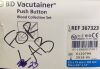 BD 367323 Push Button Blood Collection Set (23/PGK) (X)