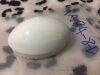 GE RAB4-8-L,D,H,RS Lens(Dome) for 3D4D Ultrasound Probe. Ultrasound Tools