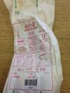 COOKGAS LLC 3035 Air-Q  Intubating Laryngeal Airway Size 3.5(X)