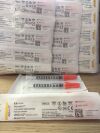 COVIDIEN Monoject 88881511110 1 mL Insulin Syringe 100/pkg 88881511110
