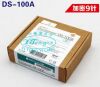 NELLCOR DS100A SPO2 Sensor  Co2 Monitor