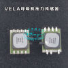 VELA PEDIATRICS  2.5 PSI-D1DIP-MV-VHC  Pressure Sensor Ventilator