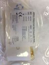SOUTHMEDIC ABDOM Abdominal Wall Closure Set Parts (X) ABDOM