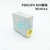 PHILIPS M1034A BIS Monitor
