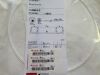 COOK G22140 Zimmon Biliary Stent Set, 5fr (X) G22140