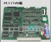 MAQUET 6467620 PC1772 Ventilator