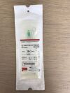 COOK G08259  Tornado Embolization Microcoil 6mm 2mm, 7cm  (X)