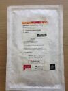 COOK G44126 Spectrum Central Venous Tray 7.0 Fr. / 15cm Power Injectable (X) G44126