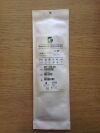 GALT MEDICAL INT-105-08 Tearaway Introducer Set (10/Box) (X)