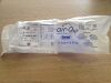 COOKGAS LLC 4045 Intubating Laryngeal Airway (X) 4045