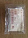GULDEN 14255 Sterile Eye Sphere (X) 14255
