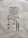 NAVILYST 91011482 High Pressure Contrast Injection Line (X)