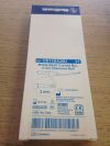MEDTRONIC CB11BA20D Curved Bur, 2mm Diamond Ball (X) CB11BA20D