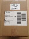 BD 2421-0500 Pump Infusion Set 2-SmartSite Y-Site (20/Case) (X)