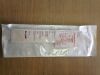 ARMM CR1007  Hemorrhage Occluder Pin (X)