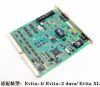 DRAEGER CPU-68332 mboard Ventilator