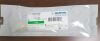 MEDTRONIC 14BA25D 14cm, 2.5mm DiamondSterileSingle Use1 Pc