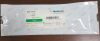 MEDTRONIC 14AC50 14cm, 5mm 
Acorn
Sterile
Single Use
1 Pc