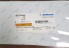 MEDTRONIC 21BA90 21cm, 9.0mm
Fluted
Sterile
Single Use
1 Pc