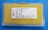MIZUHO 07-940-17 Sugita Aneurysm Clip, Large, Curved