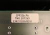 GE 270265 Power Supply Shared Service