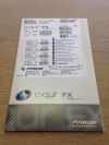 ATRIUM 31322 Filament Coated Mesh (X) 31322