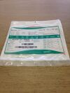 BARD 778822  InLay Ureteral Stent 8F x 22cm (X)