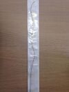 TELEFLEX MEDICAL 334108 Ureteral Catheter Cone Tip 334108
