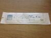 LEMAITRE 1102-01  Stent Guide (X)
