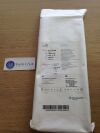 GREATBATCH 1003975-008 Valved PTFE Peelable Introducer 6F 2,2mm (X)