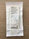 STRYKER / C2DX 0295-006-000  Indwelling Slit Catheter Set (X)