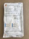 ARROW AK-25122-F  Two-Lumen Hemodialysis Catheterization Kit 12F (X)