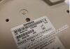 SIEMENS 07393569 Sensation Control Box  CT Scanner