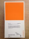 SMITH & NEPHEW 014718 Clear-Track Threaded Cannula w/ Obturator 8mm ID x 76mm (10/Box)(X)