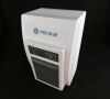 GE PRN50-M PRINTER Bedside Monitor