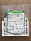 MEDTRONIC PCP 040 020 130 Pacific Plus PTA Catheter 130cm (X)