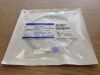 TERUMO GR3513  Glidewire Angled  80cm Flexible Tip Length 3cm (X)