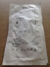CARDINAL HEALTH 72023E Infusion Set (X) SmartSite Infusion Set  2 Needle-Free Valves Drop 20(X)