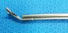KARL STORZ 10352 U Optical Forceps