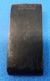 V. MUELLER NL9702-012 McCulloch Retractor Blade