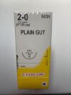 ETHICON 843H 2-0 PLAIN GUT 27" CT-1 TAPER Sutures Box of 36 For Sale Sutures