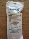 APPLIED MEDICAL CFR01 Kii Optical Separator Obturator With Advanced Fixation Sleeve   5 x 150mm (X)