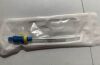 SMITH & NEPHEW 72201504 Dyonics Powermini 2.0 mm TubroWhisker Blade