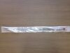 BARD 136505RT Olive Tip Polyurethane Ureteral Catheter (RIGHT) (X) 136505RT
